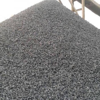 black-stone-chips-1494235011-2970892